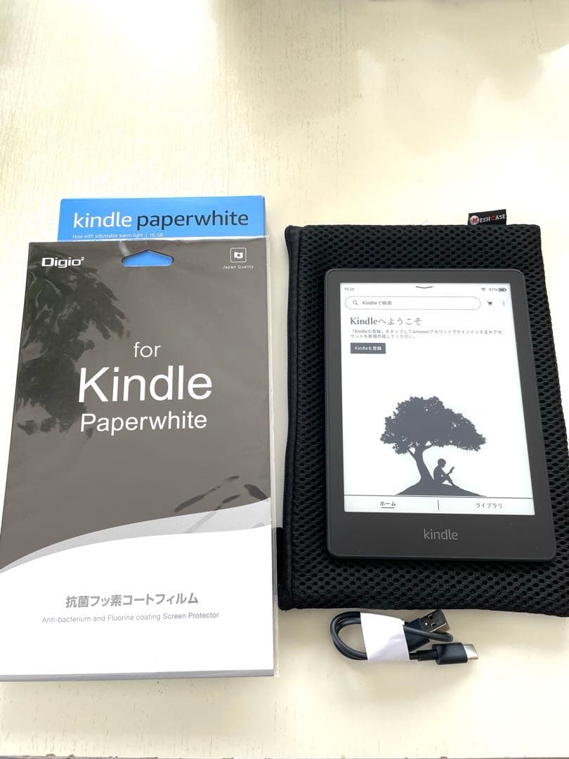 Kindle Paperwhite 16GB 6.8インチ