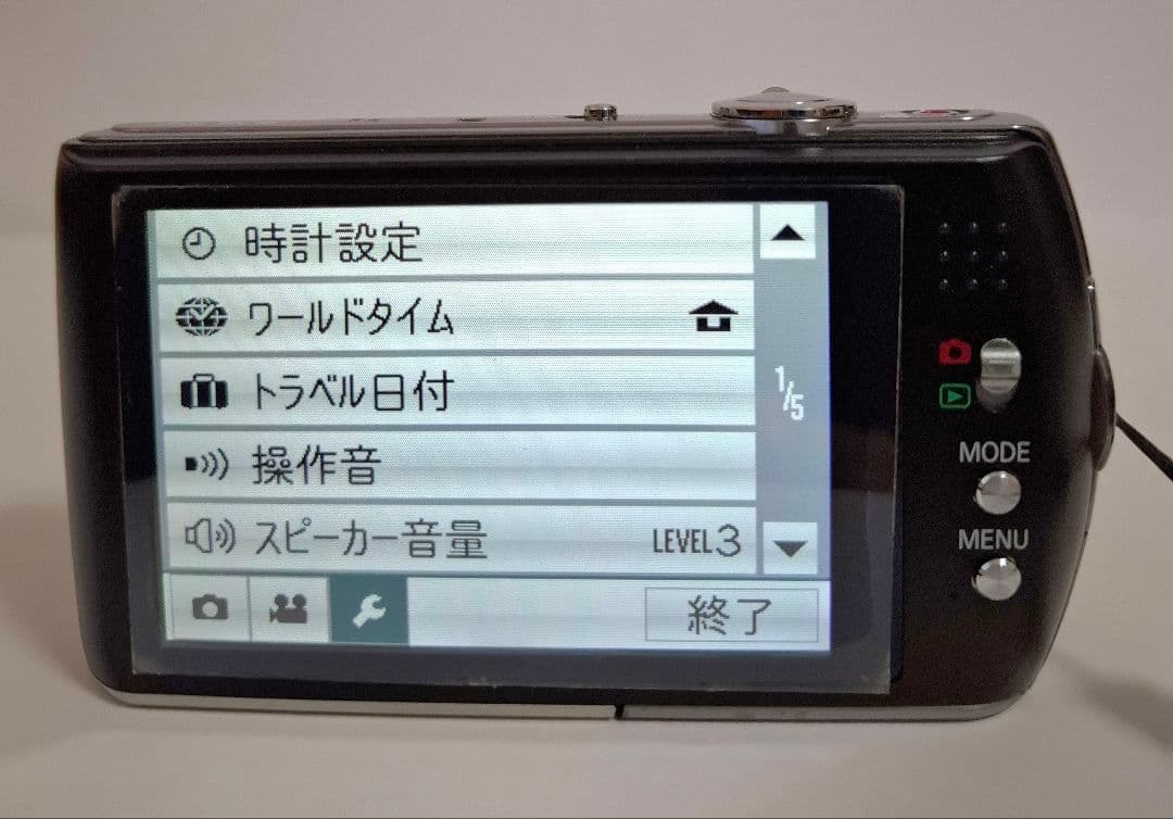 [美品] パナソニックPanasonic LUMIX DMC-FX70 コンデジ