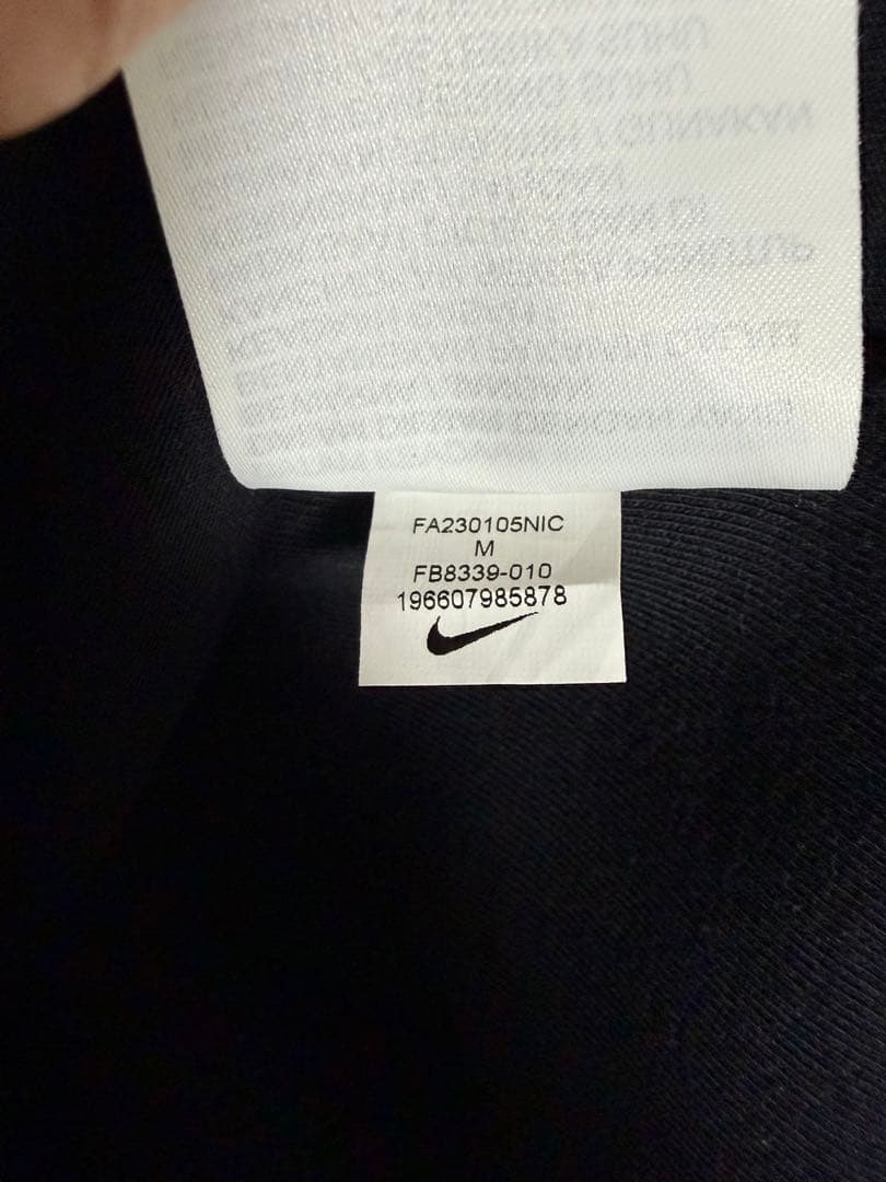 Nike テックフリース