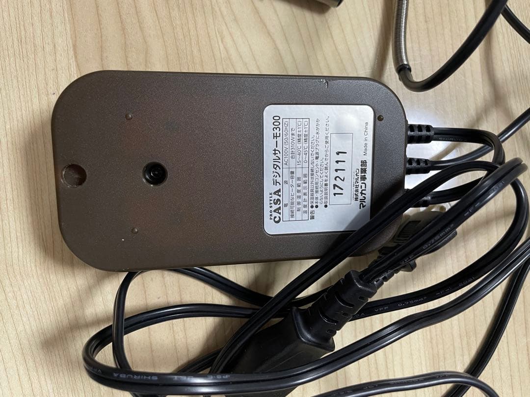 CASA デジタルサーモ300 ヒートセラミック100Wセット