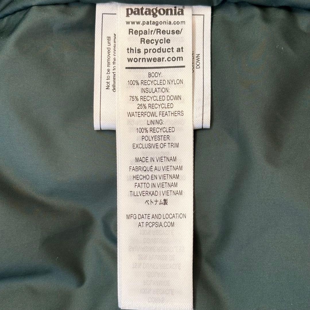 極美品 patagonia パタゴニア ドリフトダウンパーカー ダウン XXL