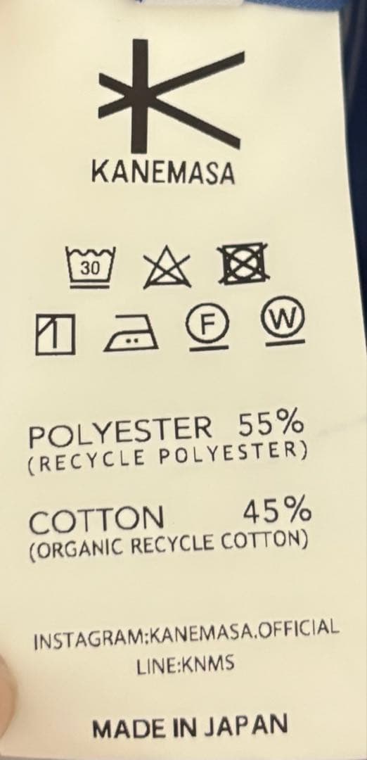 トップス KANEMASA +81  OX DRESS KNIT SHIRT