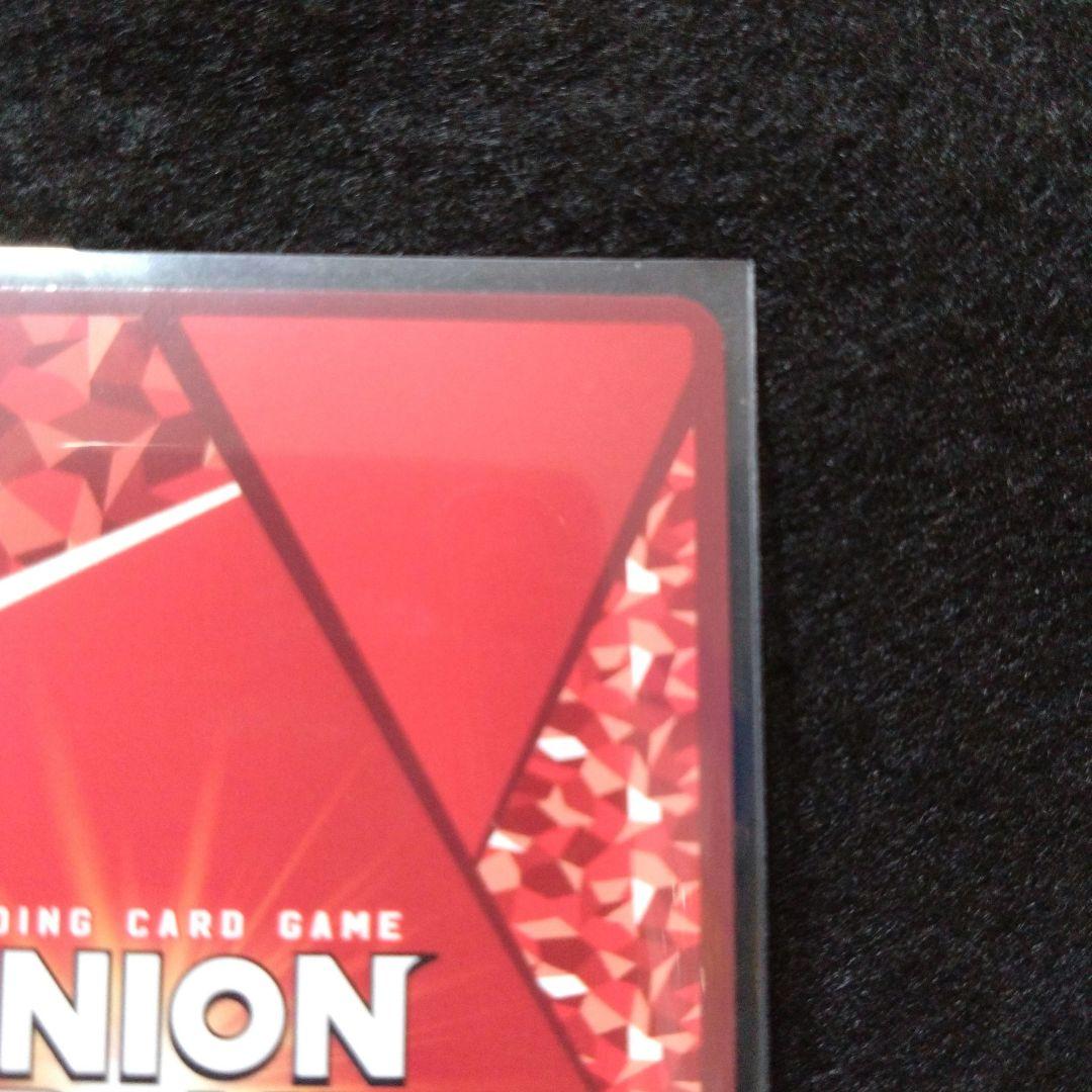 未プレイ品 ユニオンアリーナ ミートくん パラレル R 星2 上坂すみれサイン