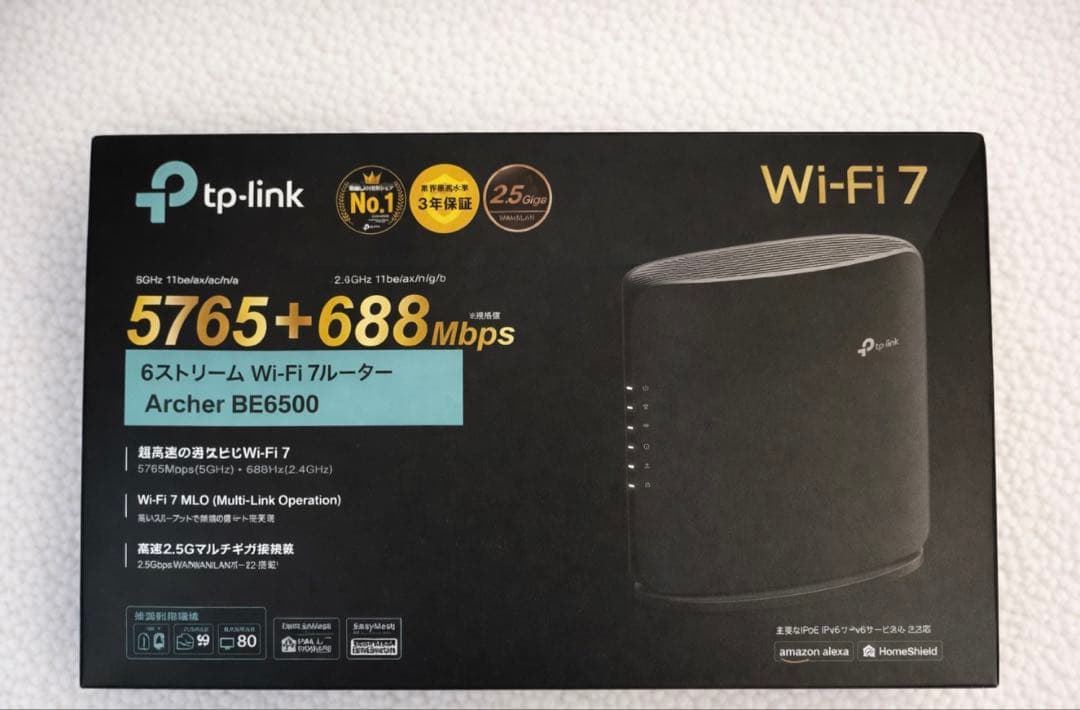 TP-Link Archer BE6500 Wi-Fi7 開封未使用 保証証付き