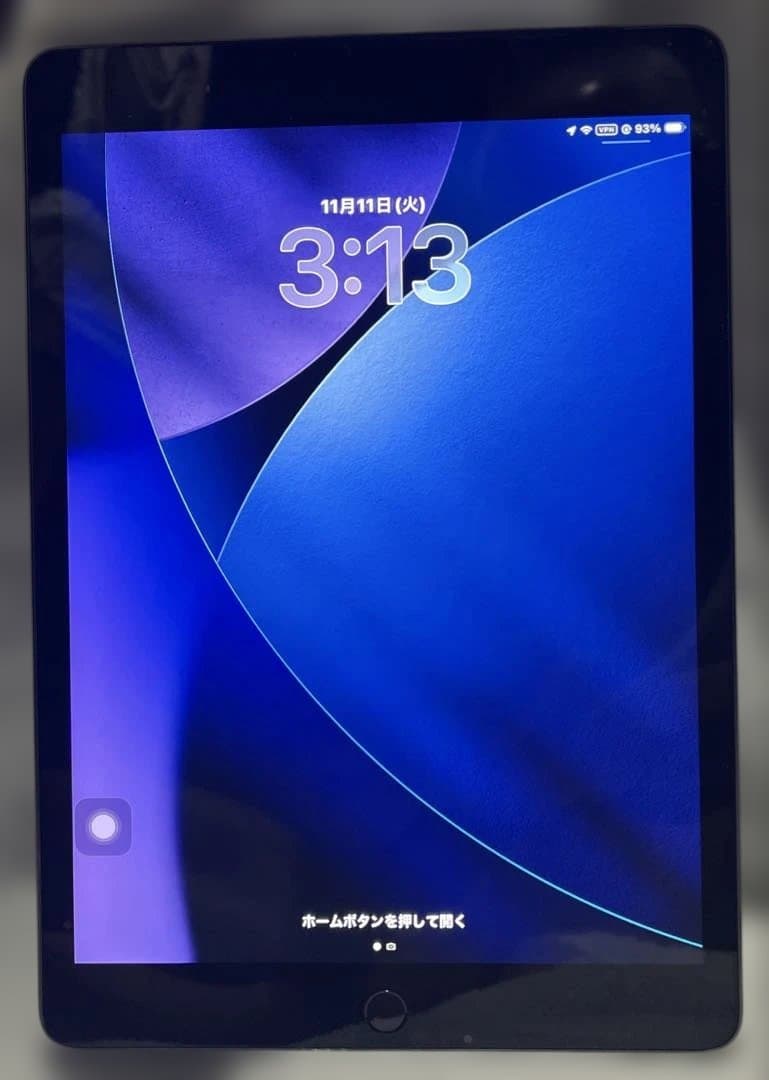 iPad第9世代256GB Wi-Fi＋cellularスペースグレイ 本体のみ