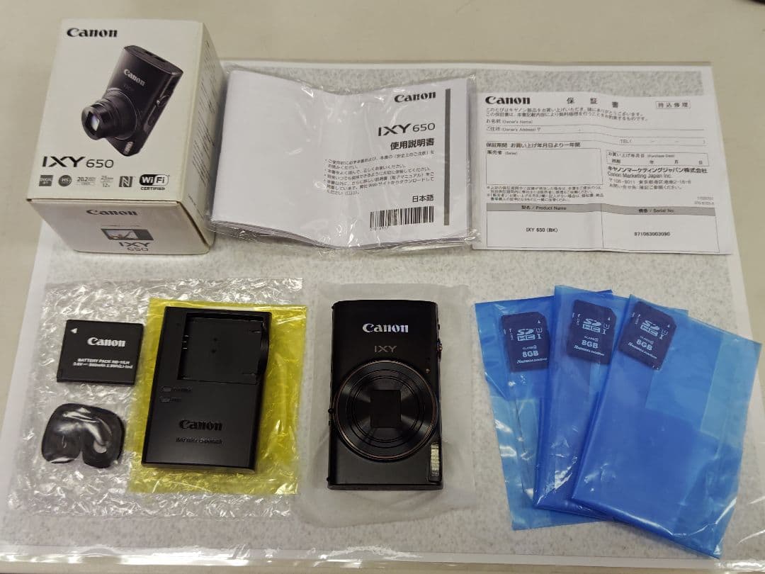 Canon IXY 650 コンパクトデジタルカメラ ブラック