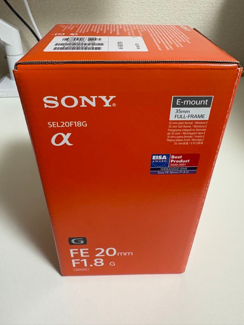 レンズ(単焦点) SONY FE20mm F1.8 SEL20F18G