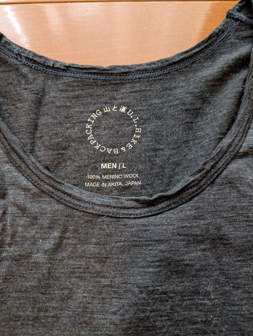 山と道 メリノウール タンクトップ Lサイズ