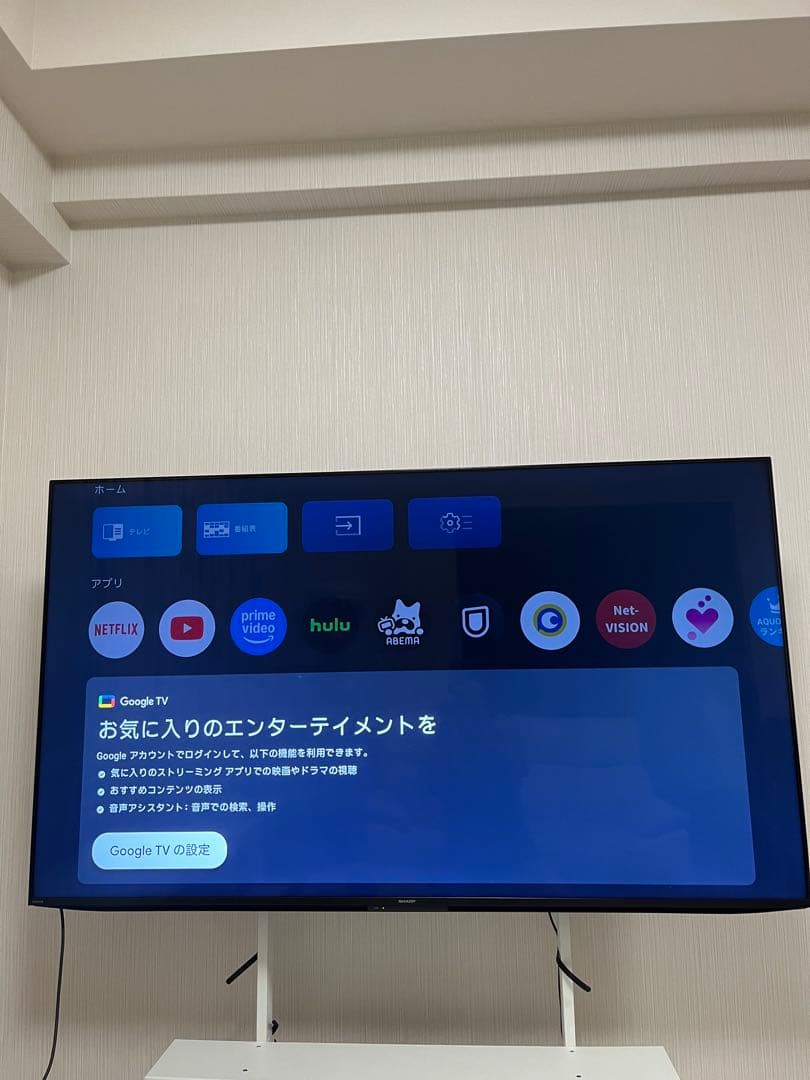 SHARP 65V型　倍速機能あり　4K液晶テレビ　2024年製