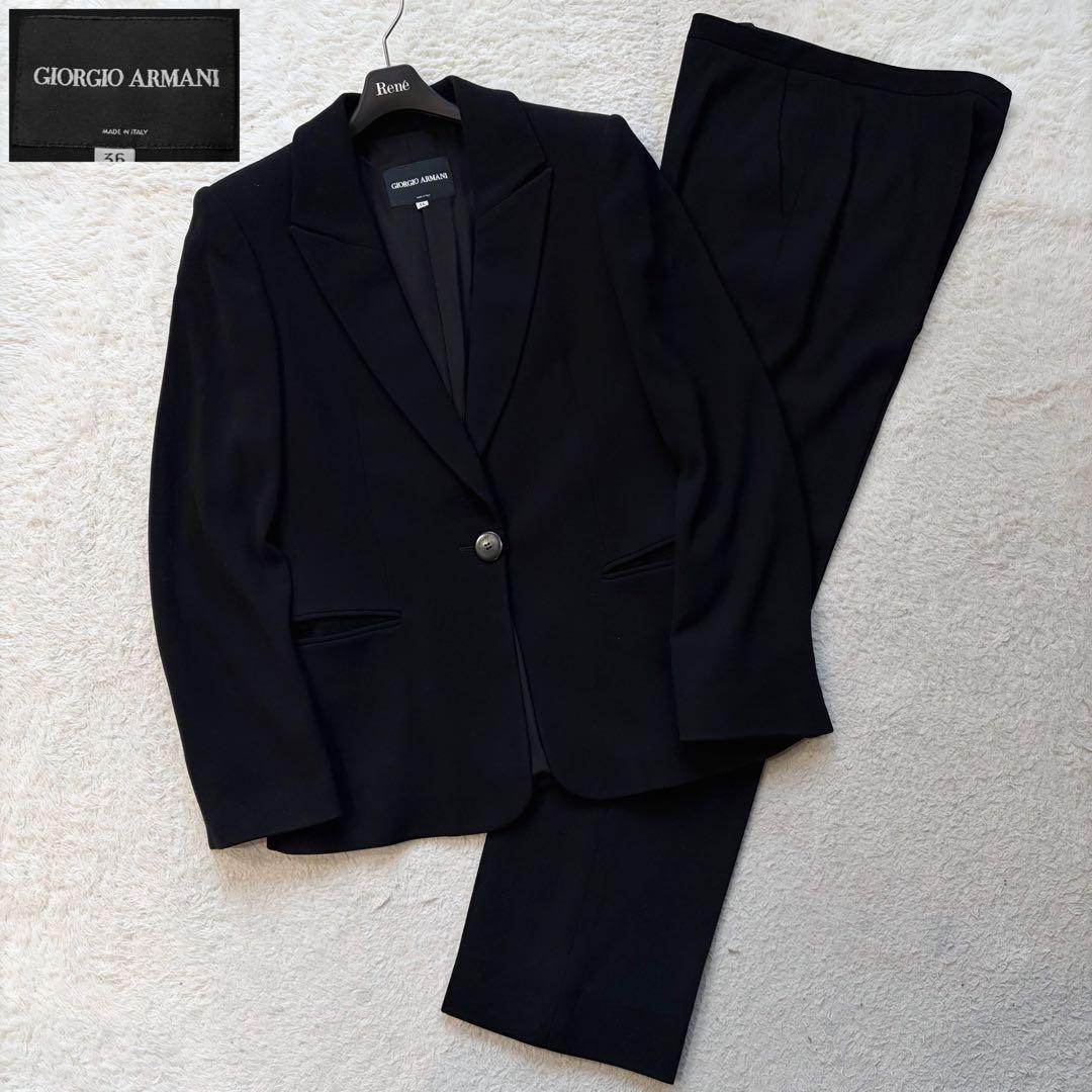 【美品】ジョルジオアルマーニ パンツセットアップ ウール 黒 36 イタリア製