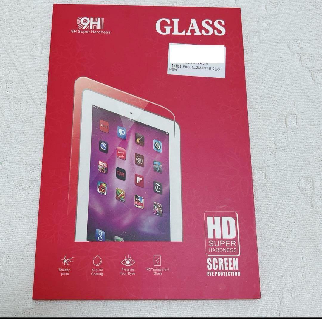 ⭐️ TE103M3N1-B / TE102M3N1-B 用のフィルム