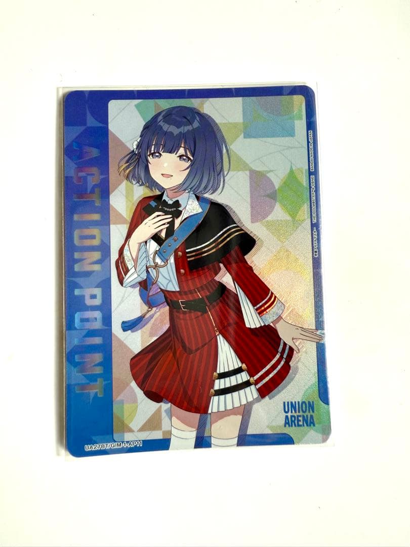 【値下げ】　学園アイドルマスター　秦谷美鈴　ACTION POINT AP