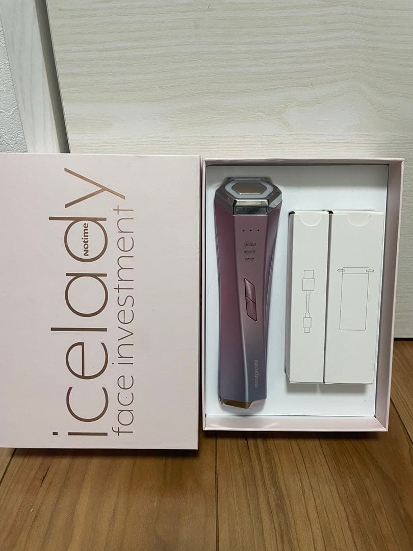 ボディ・フェイスケア Notime SKB-2003 PINK