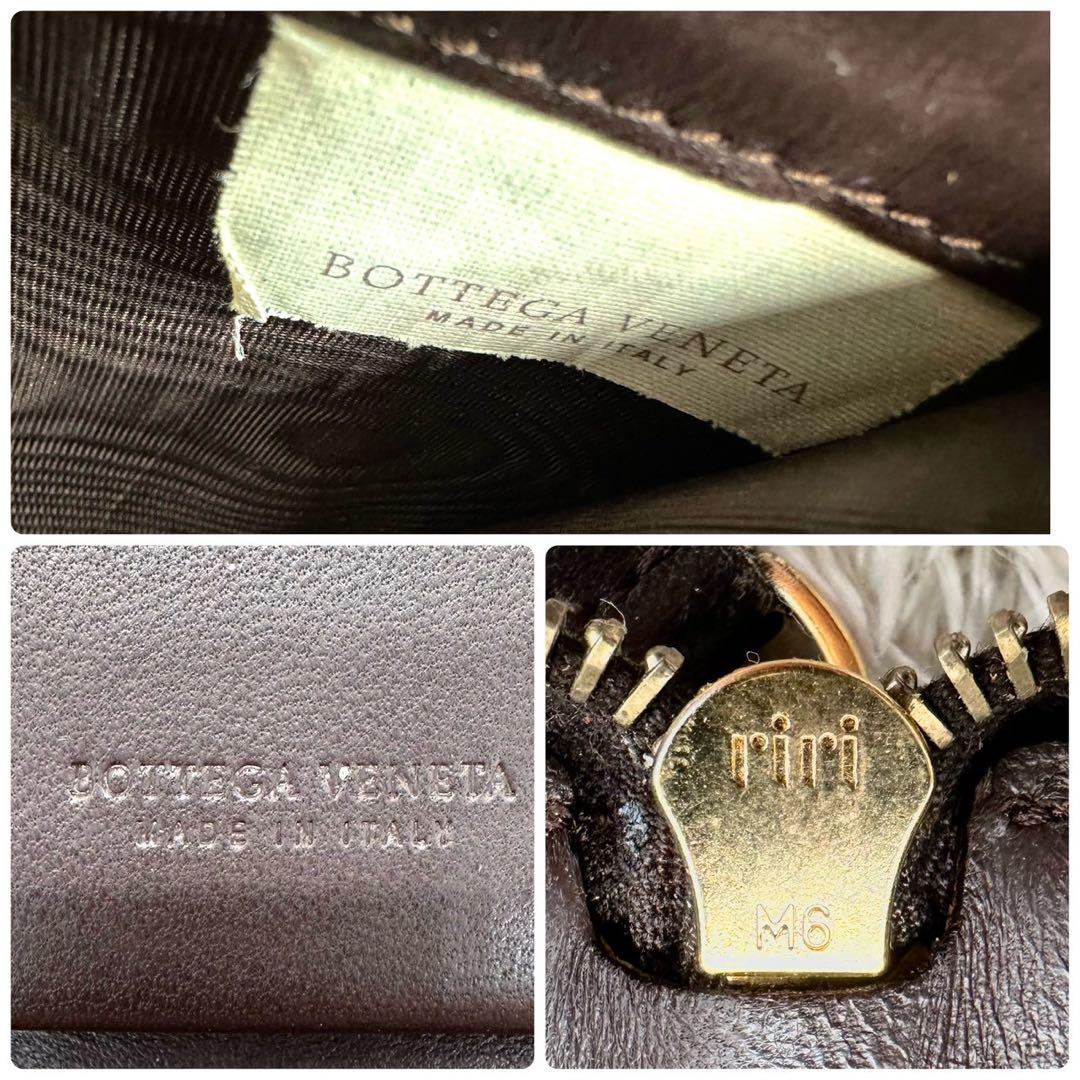 【美品】BOTTEGA VENETA オーガナイザー ブラウン イントレチャート