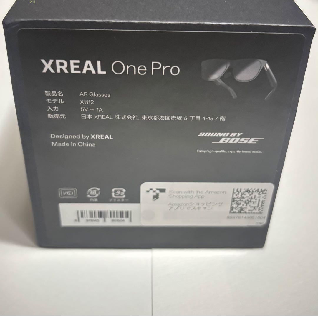 その他 XREAL One Pro & XREAL Hub