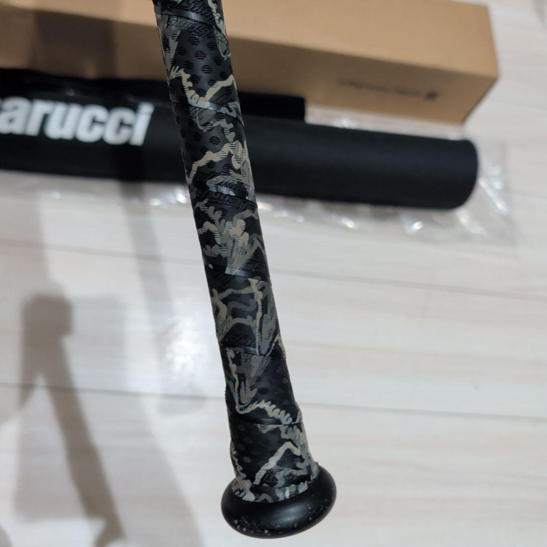 専用★ 黒 ワニクラッシャー 軟式80cm 600g