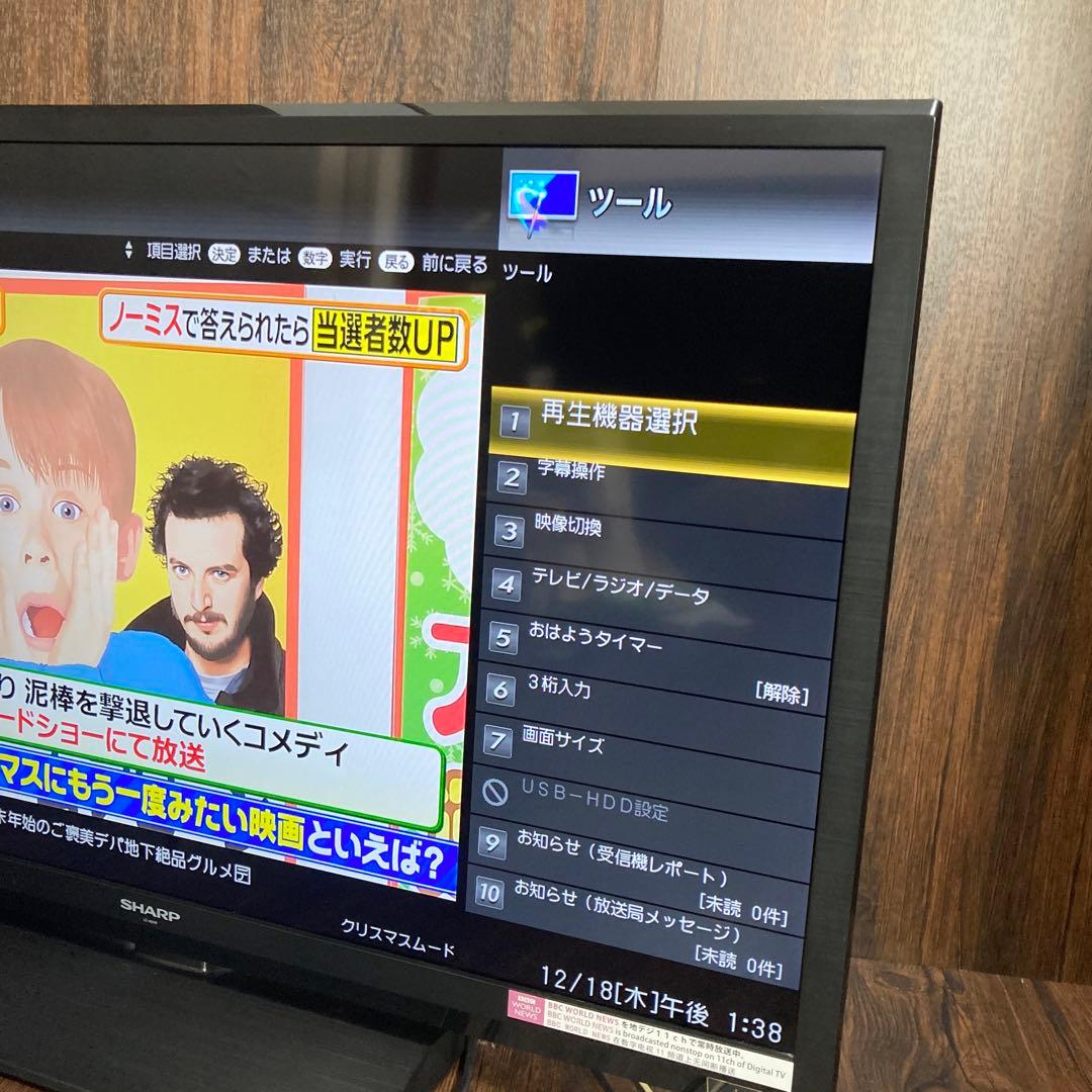 美品 SHARP AQUOS 40インチ テレビ LC-40H9 2013年製