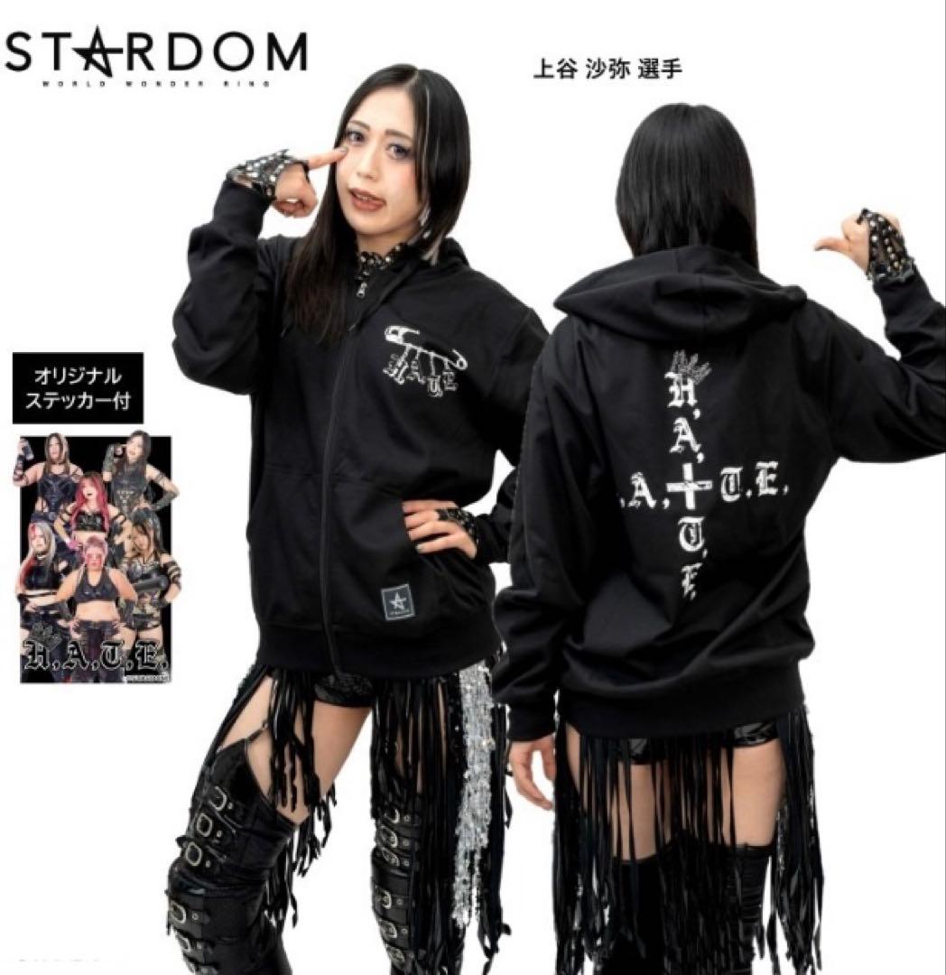 L　スターダム　上谷沙弥　ジップパーカー　ステッカー付、他　LL　3L