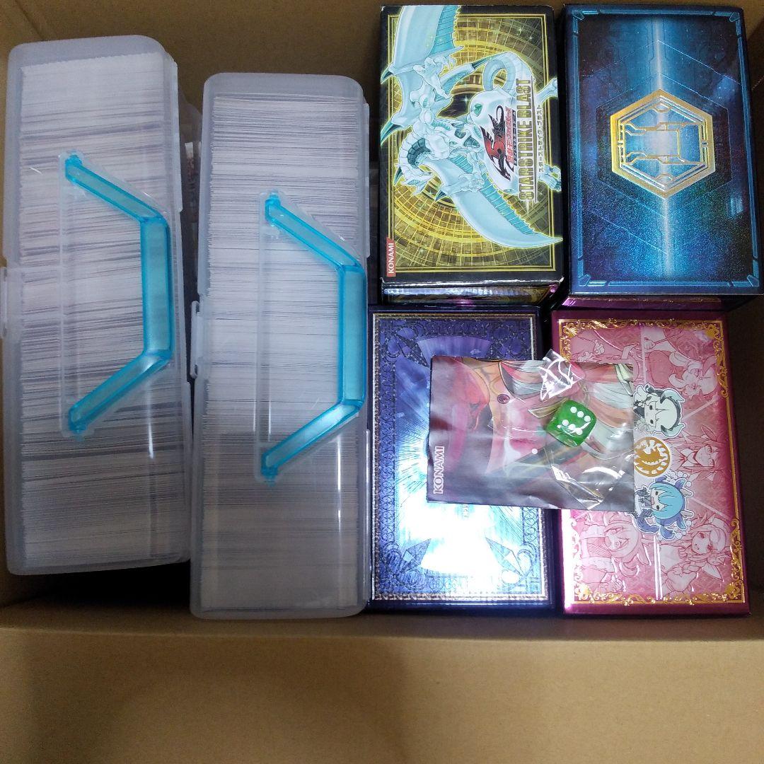 【引退品】遊戯王OCG　処分まとめ売り