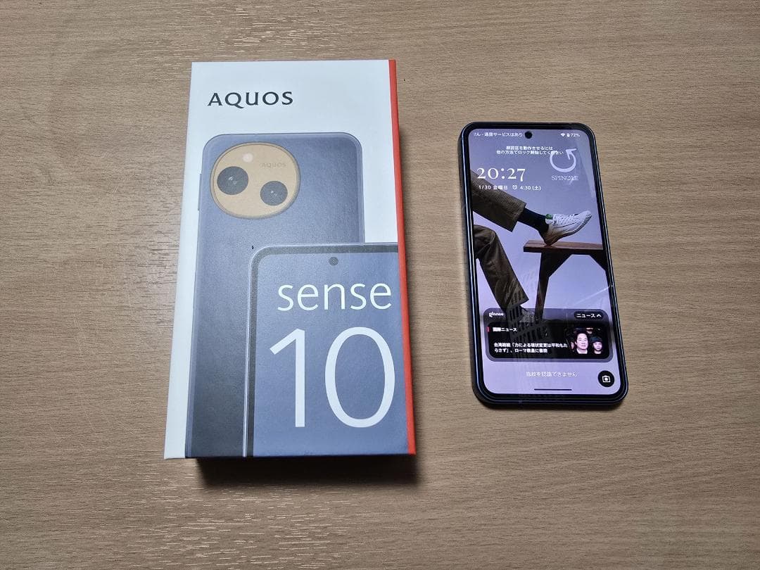 AQUOS sense 10 デニムネイビー 8GB/256GB simフリー