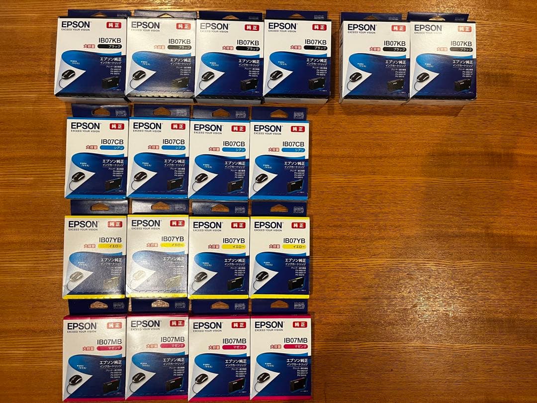 EPSON 純正インクカートリッジ4色×4個セット＋ブラック２個