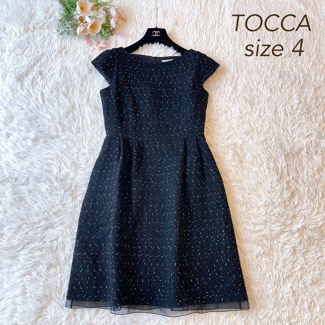 美品 TOCCA PATISSERIE ドレス ワンピース ブラック サイズ4