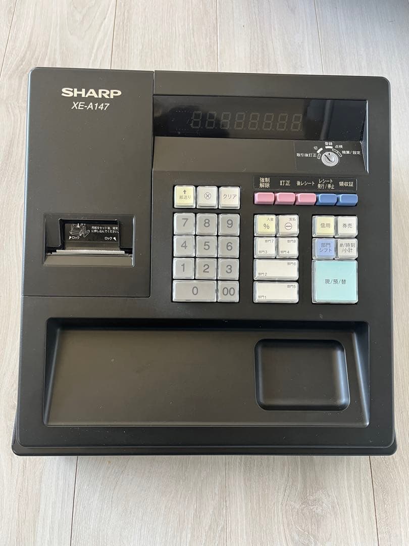【本日限定値下げ！】電子レジスタ XE-A147