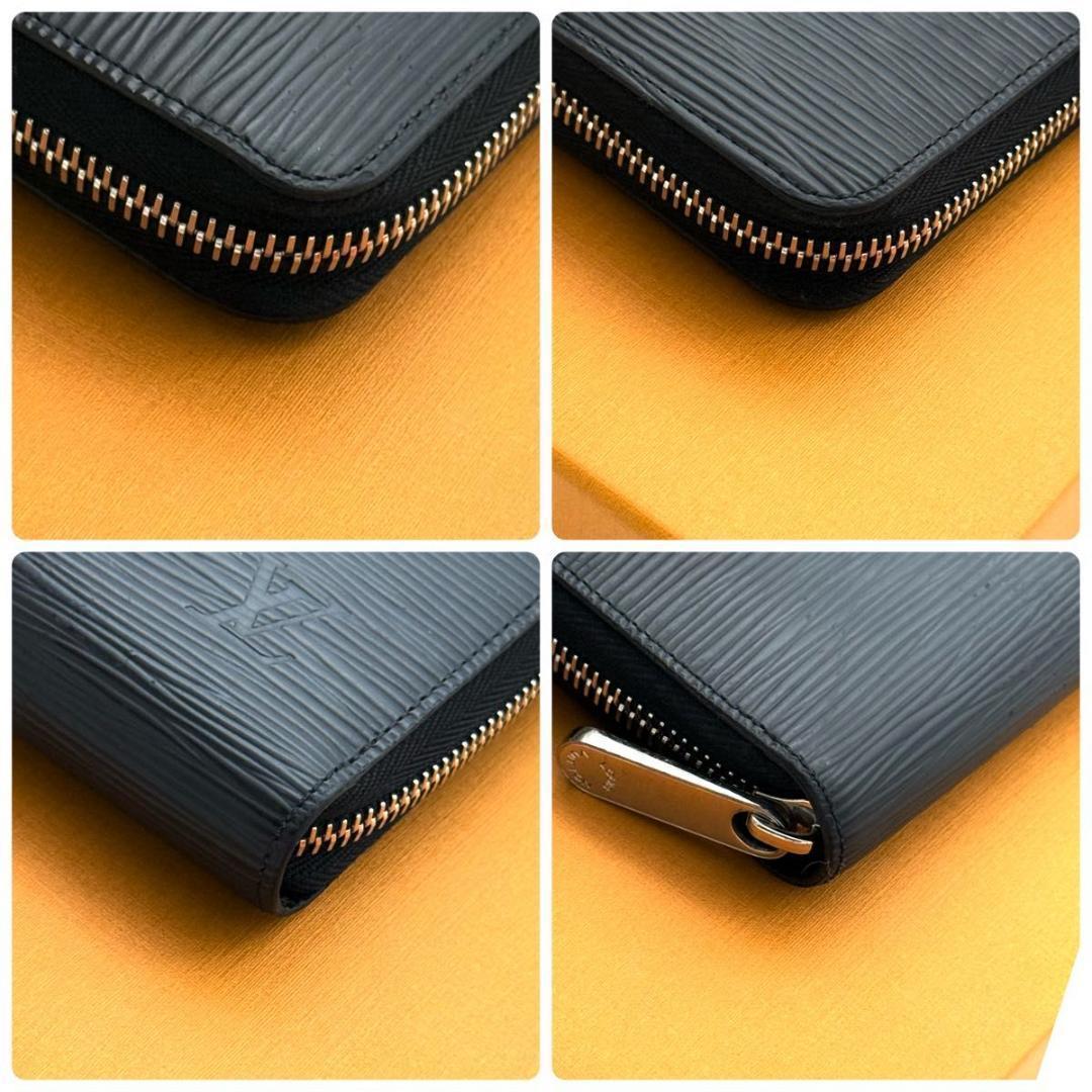 【現行 最高級美品】ルイヴィトン エピ ノワール ジッピーウォレット 長財布