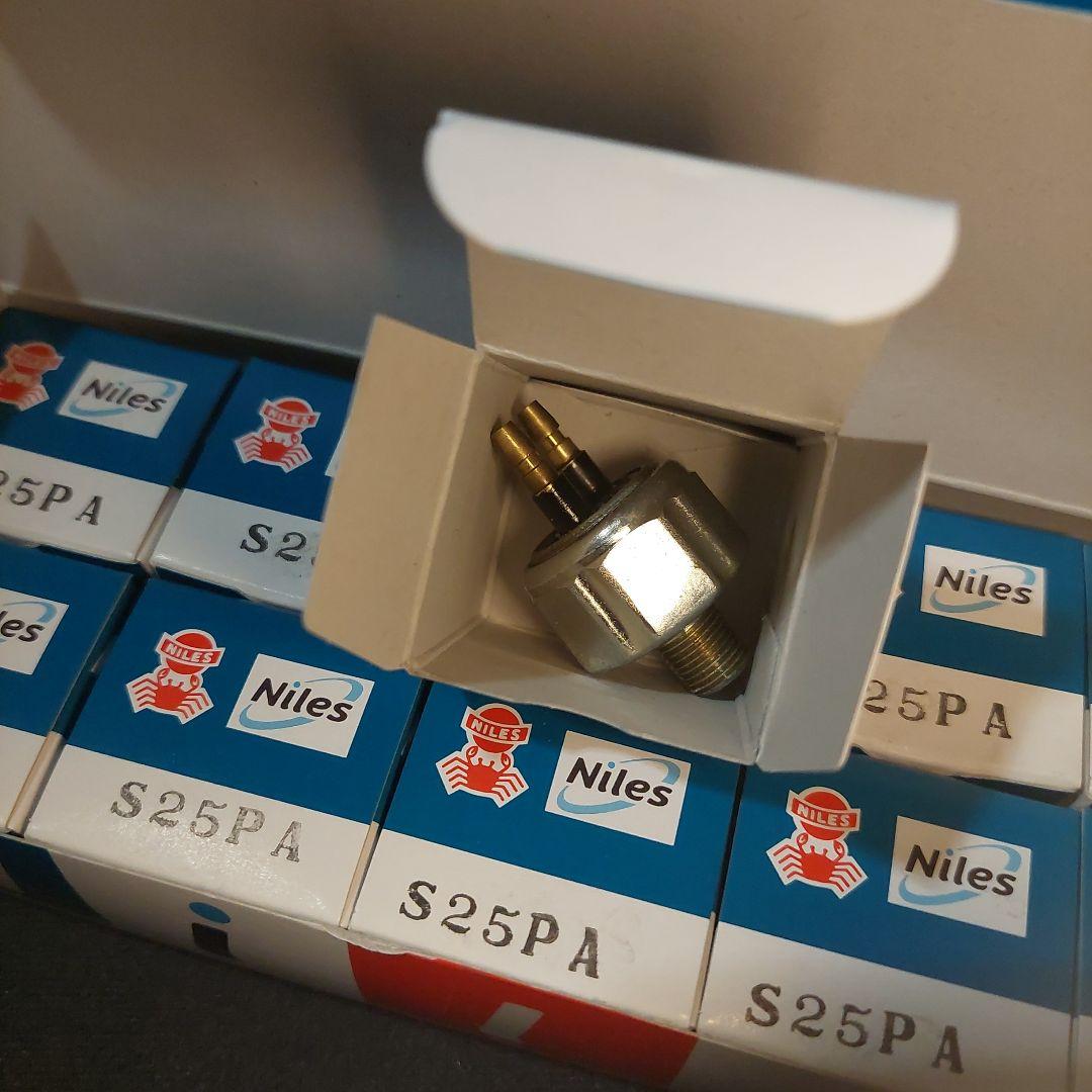 【B164】ナイルス S25PA ブレーキ油圧スイッチ