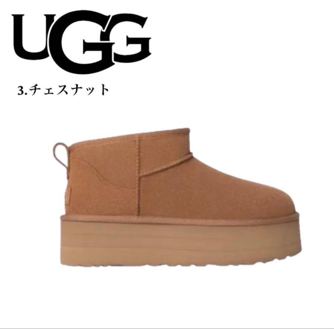 靴 UGG W CLASSIC ULTRA MINI PLATFORM 9