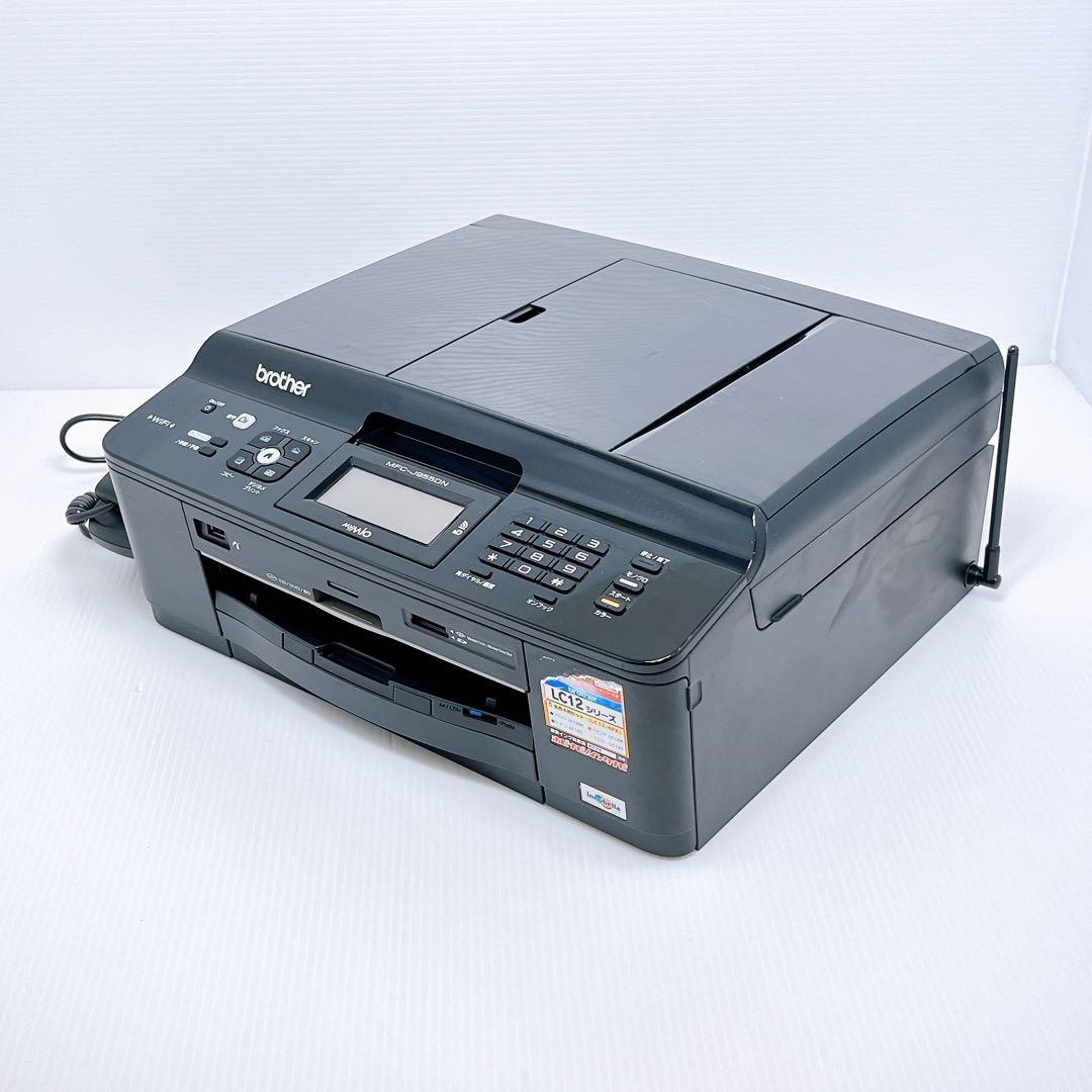 brother MFC-J955DN インクジェットプリンター ブラザー