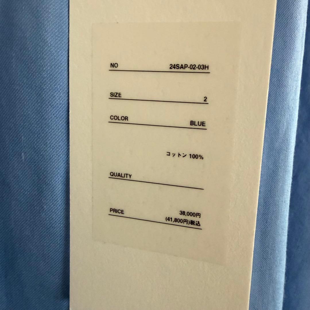 せ*い様 Double Weave Twill Regular Collar S