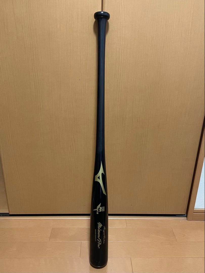 【Mizuno Pro / ミズノプロ】BFJ硬式木製バット