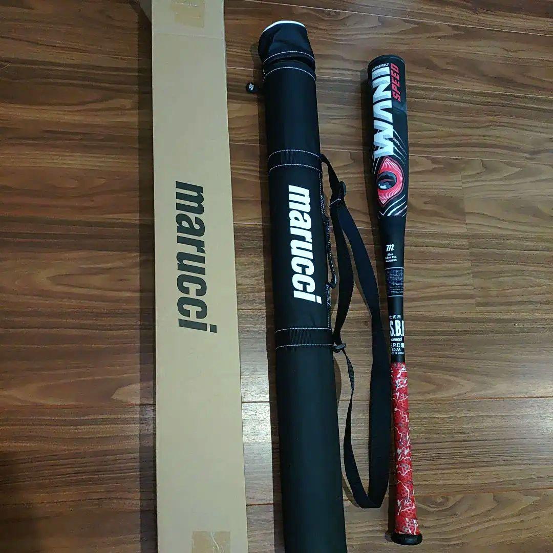 ワニクラッシャースピード　赤ワニ　軟式用 バットケース付　83cm 700g