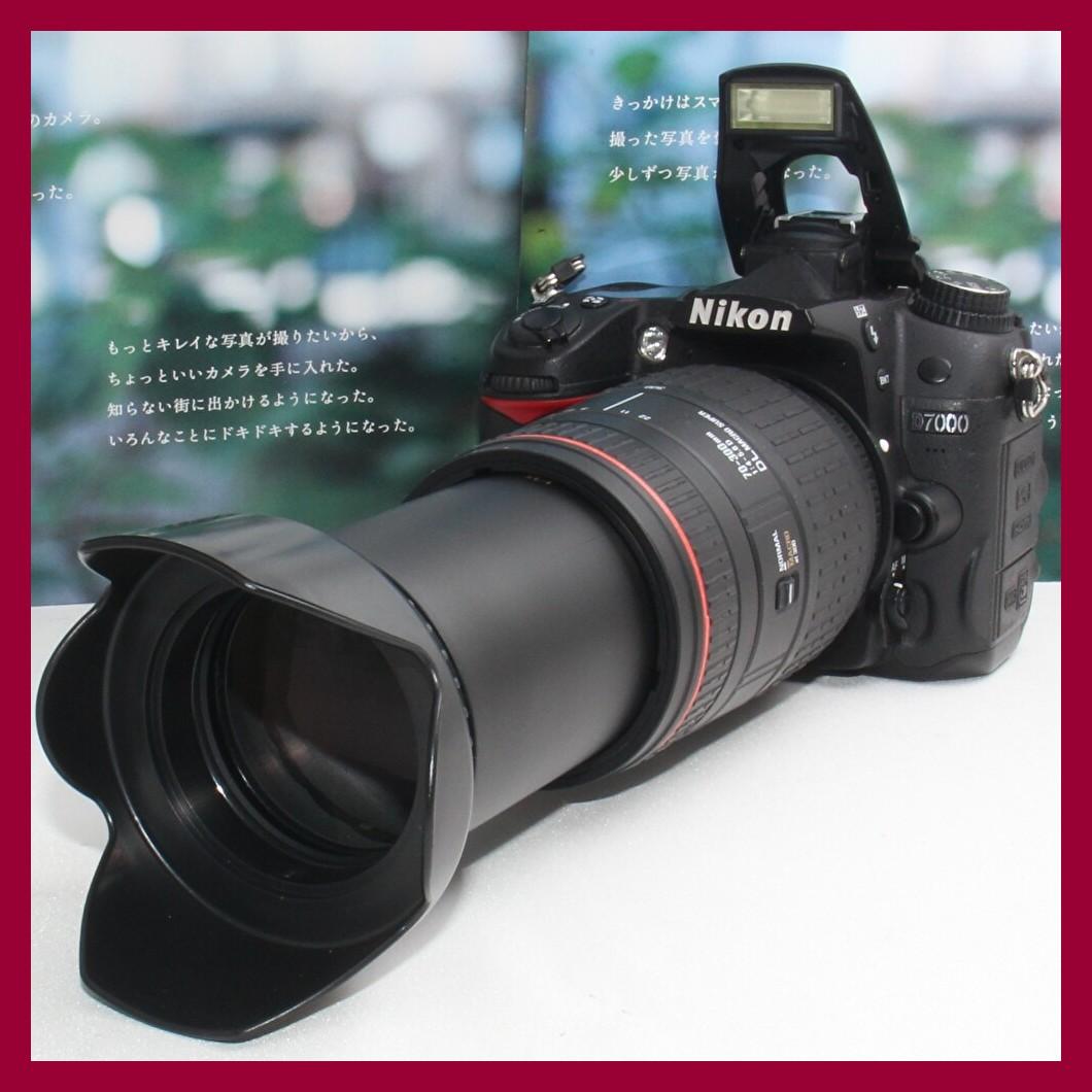❤️予備バッテリー&カメラバッグ付❤️ニコン D7000 超望遠レンズセット❤️