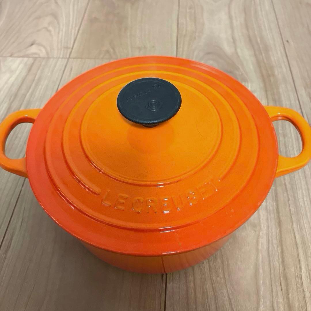 ハル　限定値下げ　 美品　LE CREUSET