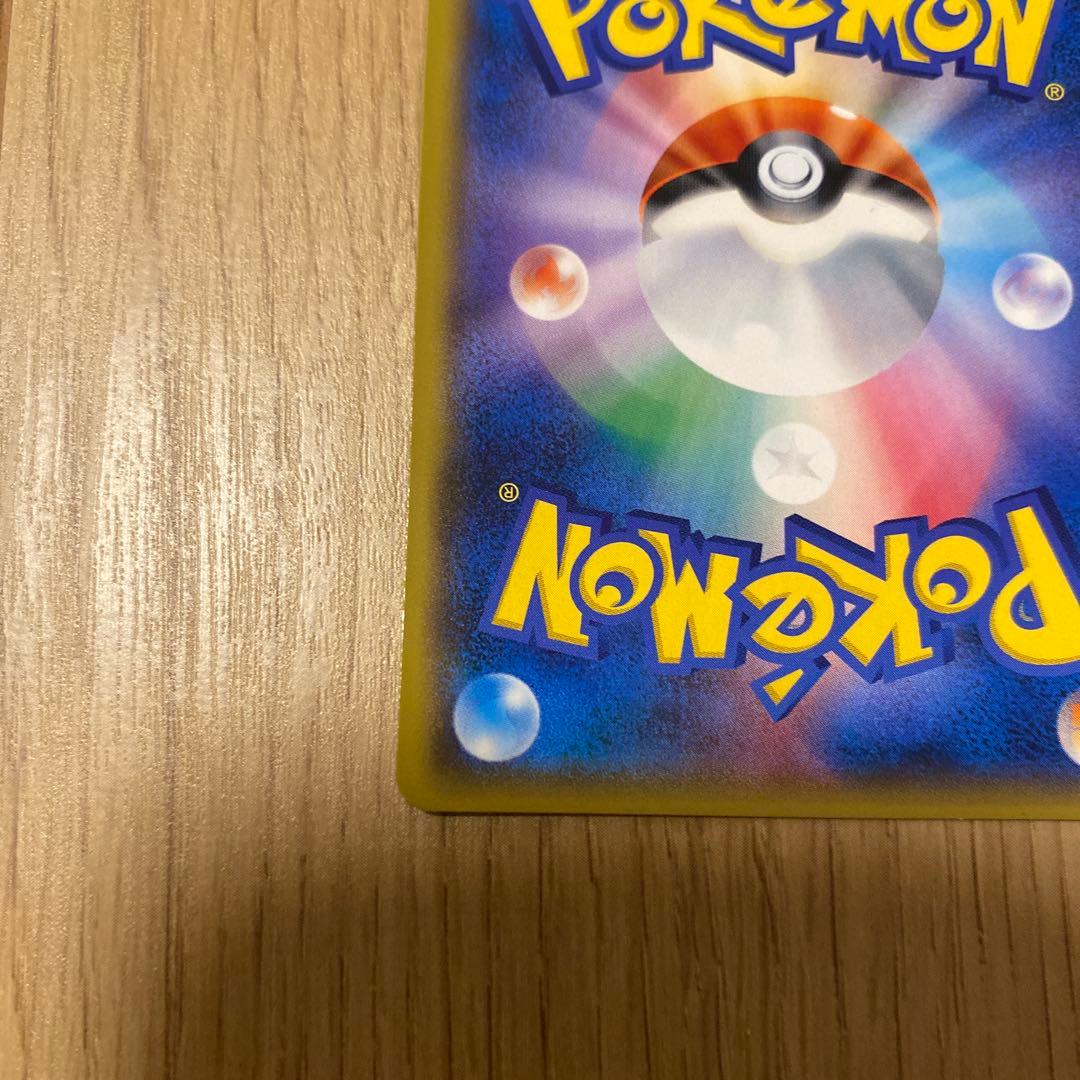 紳士風のピカチュウとトウホクのピカチュウ　２枚　専用