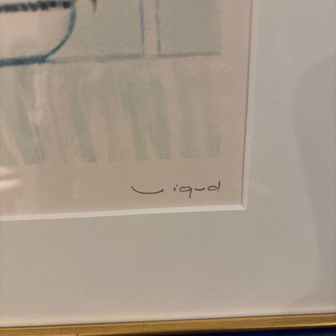 版画　ヴィギュド　青い基調の青い花々　106/200