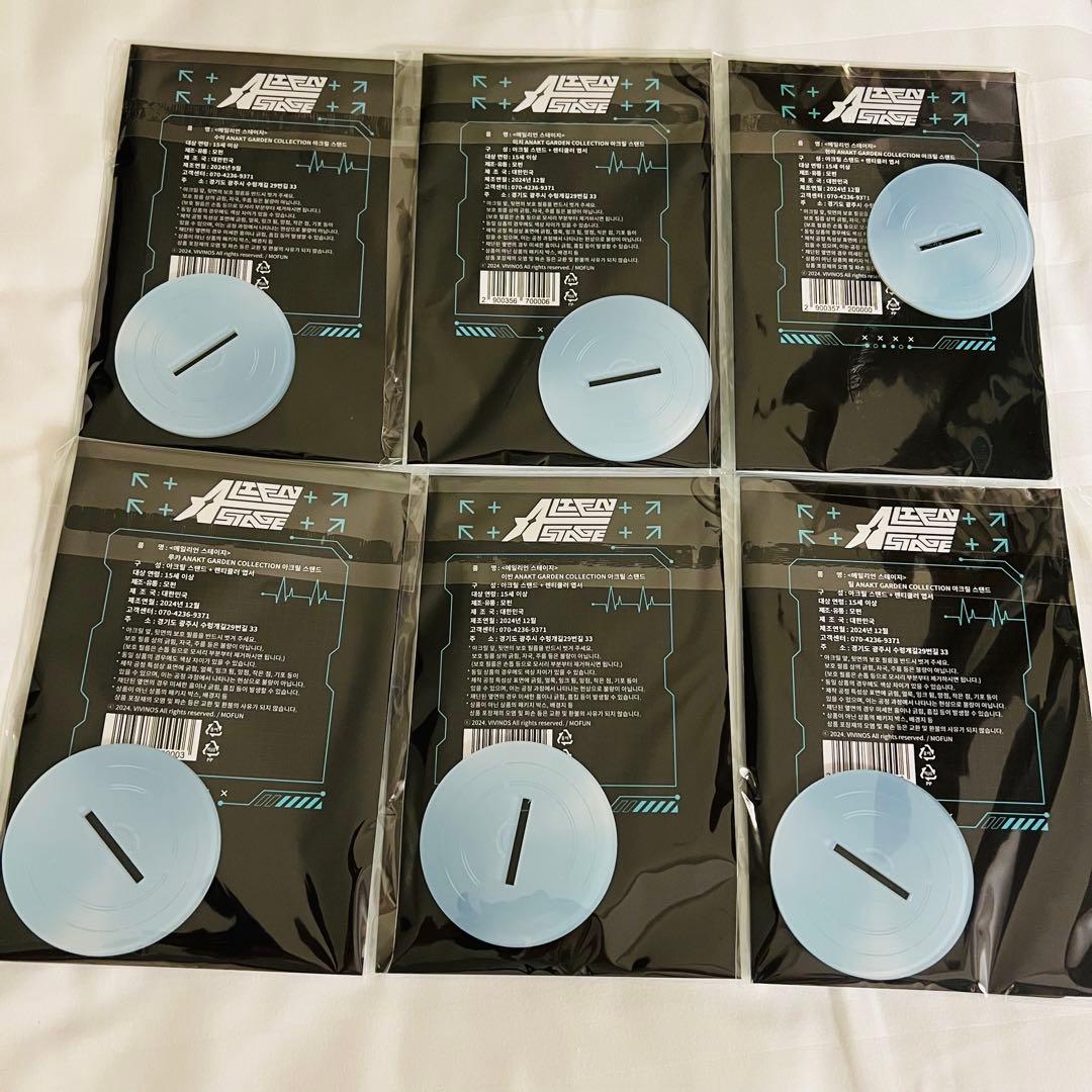 ALIEN STAGE エイリアンステージ 2周年ポップアップ アクリルスタンド