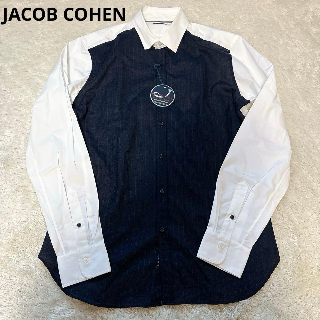 未使用✨タグ付✨希少 JACOB COHEN ドレスシャツ 異素材 イタリア製