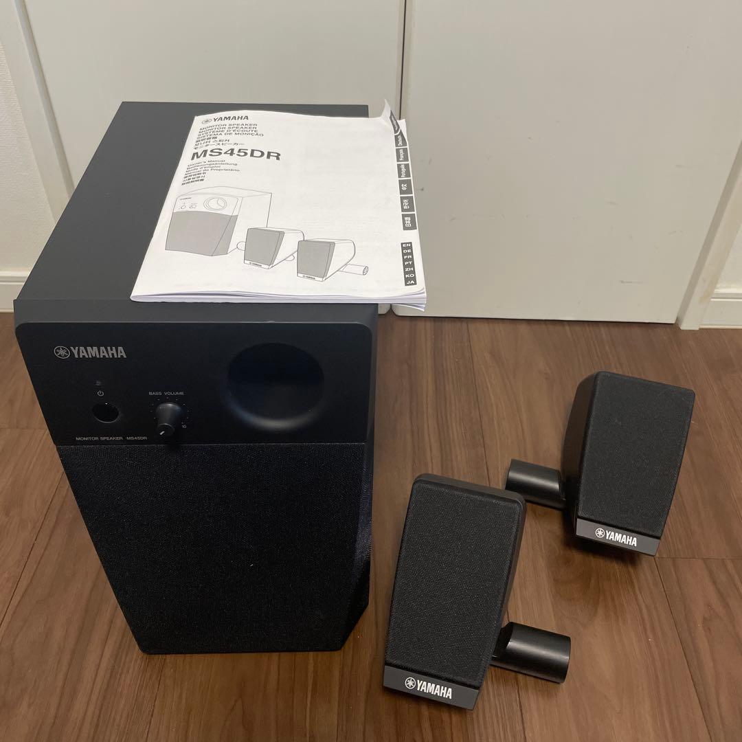 【送料込み】YAMAHA ヤマハ MS45DR モニタースピーカー　中古
