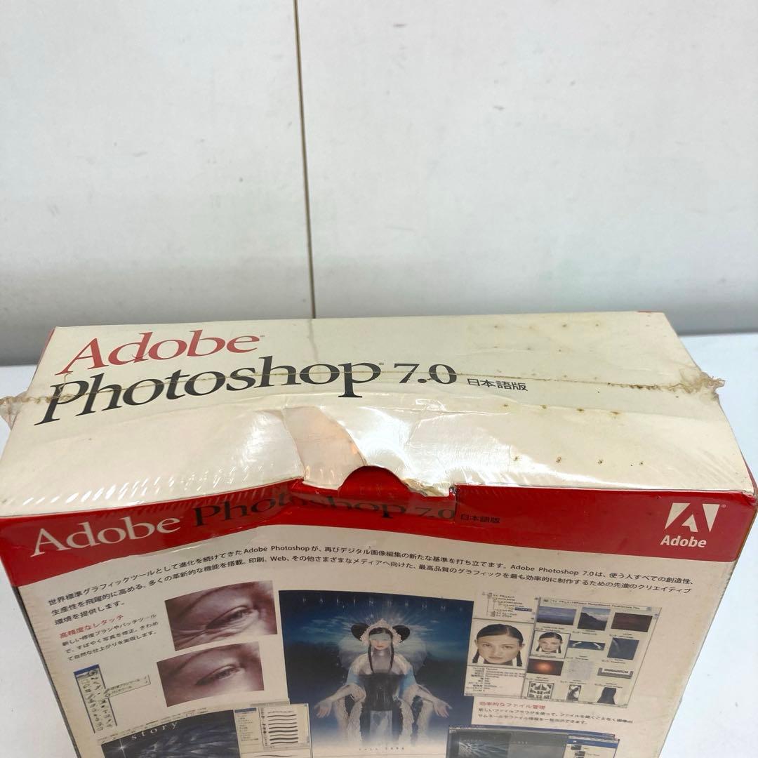 B295-34 Adobe Photoshop 7.0 日本語版 未使用