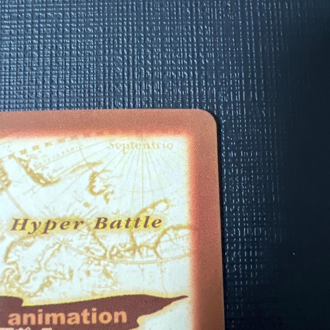 ワンピースカードダス ハイパーバトル C428 ルフィ 初期