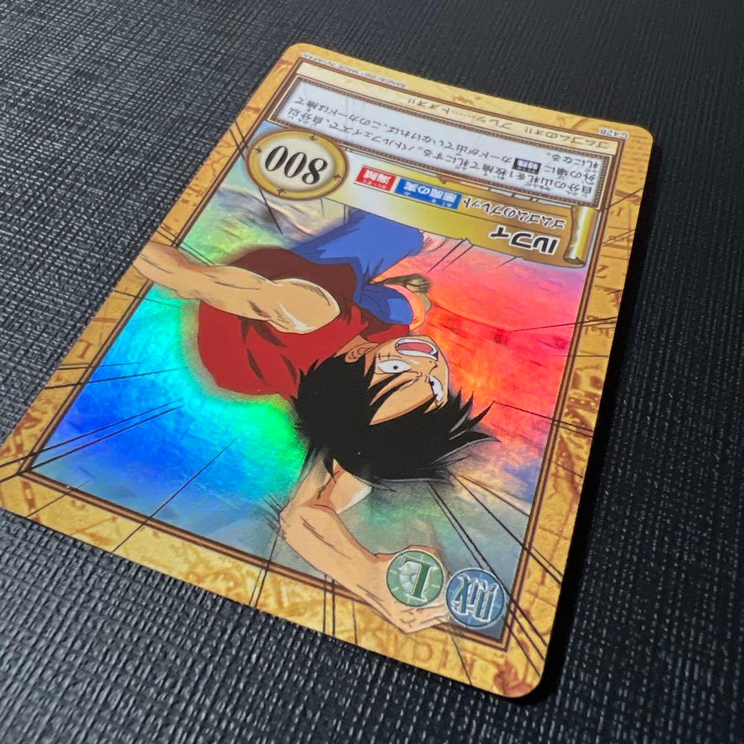 ワンピースカードダス ハイパーバトル C428 ルフィ 初期