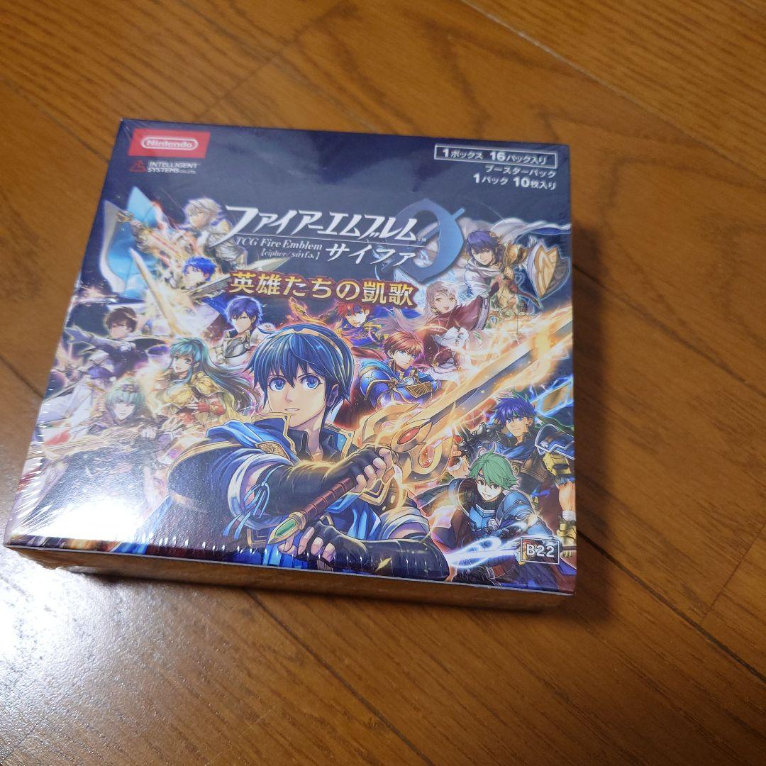 サイファ　英雄たちの凱歌　box　未開封　シュリンク付き