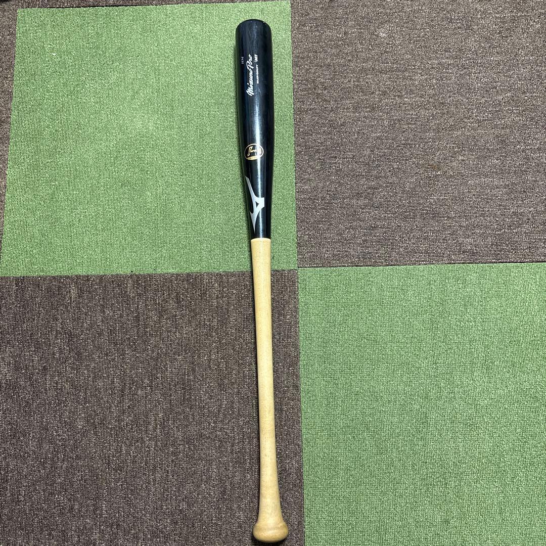 ミズノプロ硬式木製バット　辰己モデル