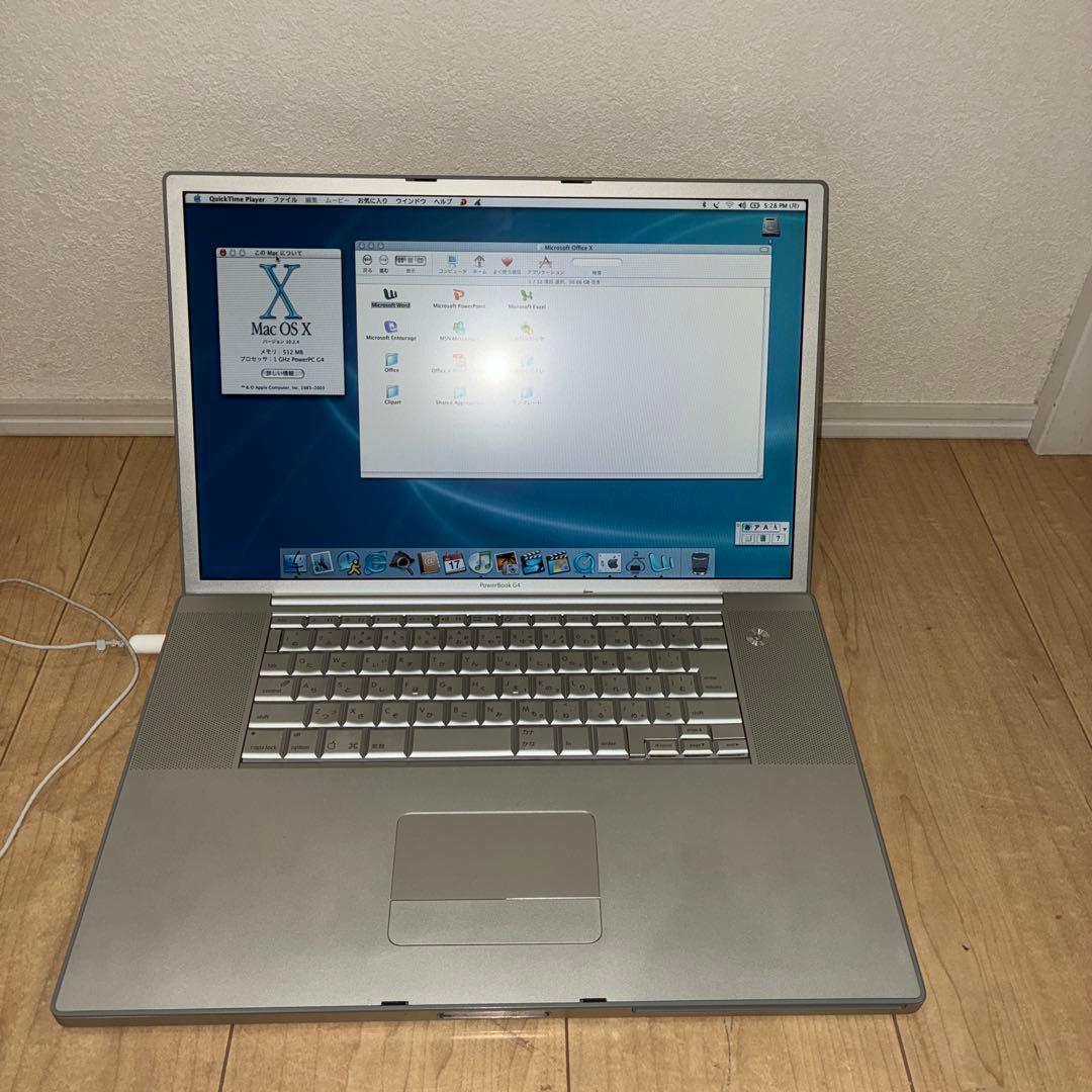 17インチ　貴重　PowerBook G4 1GHz 512MB