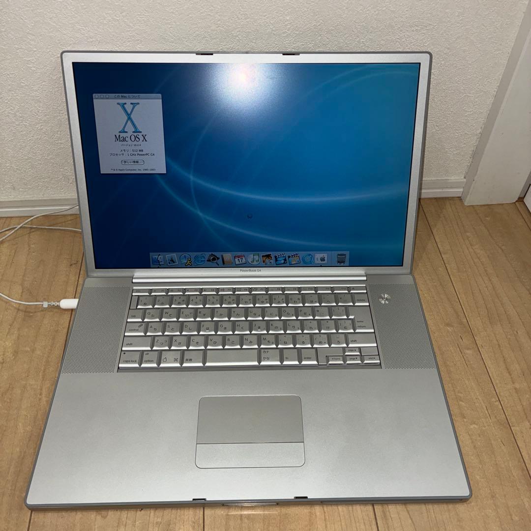 17インチ　貴重　PowerBook G4 1GHz 512MB