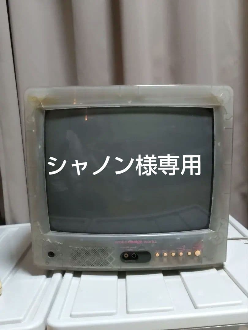 (シャノン)Erotic Design Works EROTV101 14