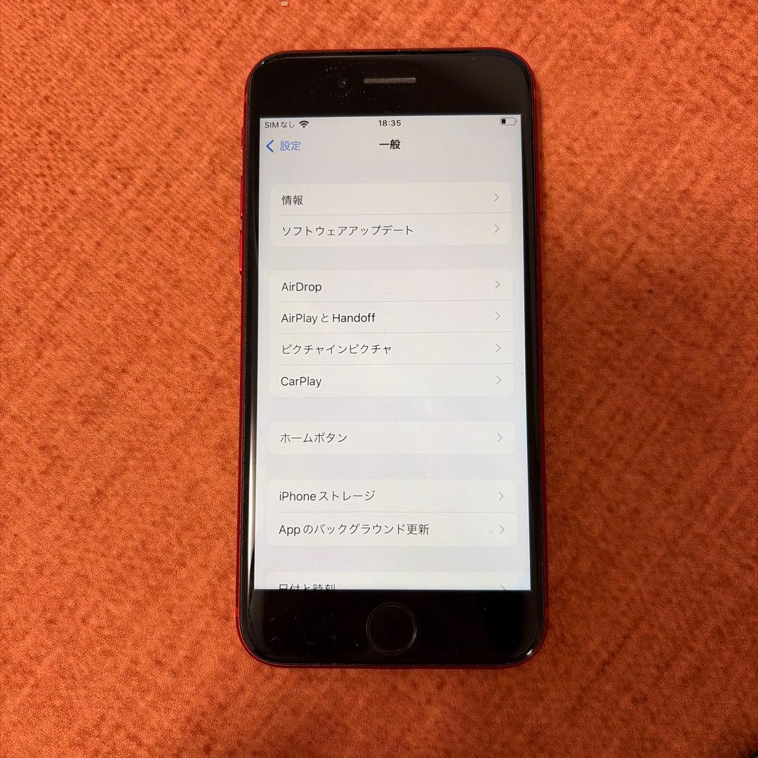 iPhone 8 (RED) 本体